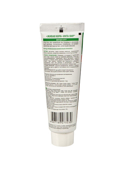 Живая кора для заживления ран, 100 г, Инта-вир