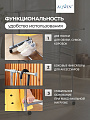 Вешалка напольная 145х43х160 см, Aqwin, металл, с колесами, телескопическая, 40 кг, VSY27, серая - фото 3