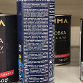 Эмаль аэрозольная, Русские узоры, универсальная, алкидная, глянцевая, темно-зеленая, 520 мл - фото 2