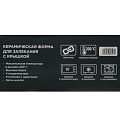 Форма для запекания керамика, 24х33х13 см, 2 л, овальная, с крышкой, Agness, Beige, 780-127 - фото 8