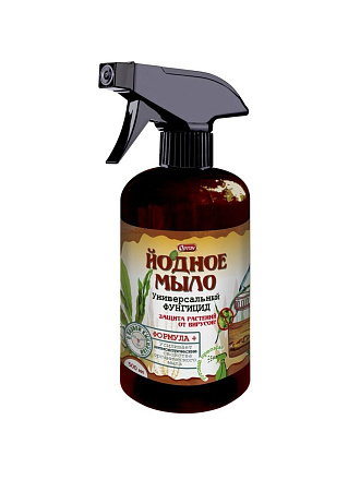Фунгицид Йодное мыло, 500 мл, спрей, Ортон