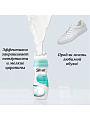 Краска Silver, для спортивной обуви, 75 мл, белая, LS2005-04/LS2005-04 - фото 2