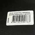 Казан чугун, 8 л, с крышкой, крышка алюминий, с дужкой, Камская посуда, к81д - фото 2