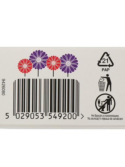 Прокладки женские Kotex, 2 в 1, ежедневные, 16 шт, длинные