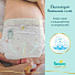 Подгузники детские Pampers, Premium Care Mini, р. 2, 4 - 9 кг, 66 шт, унисекс - фото 6