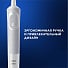 Зубная щетка электрическая, Oral-B, Vitality Pro, стандартная, тип 3708, D103.413.3, White - фото 13