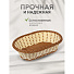 Корзина декоративная, 26х18 см, овальная, плетеная, Y4-5687 - фото 5