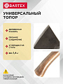Топор Bartex, РФ, А2,2К-026, рукоятка дерево, 1.4 кг - фото 2