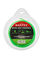 Леска для триммера 4 мм, 15 м, звезда, Bartex, зеленая, блистер
