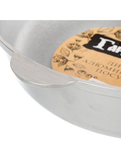 Жаровня алюминий, 30 см, 3.5 л, Гардарика, 304, с крышкой