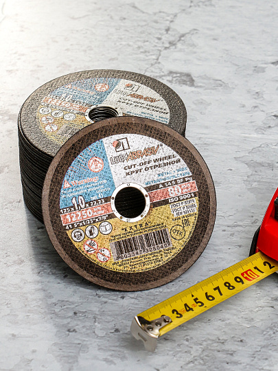 Круг отрезной по металлу, LugaAbrasiv, Extra, BF, диаметр 125х1 мм, посадочный диаметр 22.23 мм, зернистость A54, S 8, 50 шт