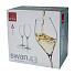 Бокал для вина, 430 мл, стекло, 6 шт, Rona, Swan, 900-484 - фото 4