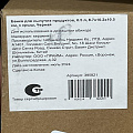 Банка для сыпучих продуктов, керамика, 0.5 л, 8.7х10.2х10.5 см, с крышкой, Черная, Y4-5035 - фото 10