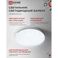 Светильник светодиодный, In Home, Бамбук, 24 Вт, 6500 К, 2160 Лм, IP40, 33х33х5.5 см, белый, 4690612025230 - фото 2