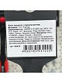 Ключ-трещотка с переключателем, Bartex, 1/4 '', полимерное покрытие, CrV, быстрый сброс, 2х компонентная ручка - фото 5