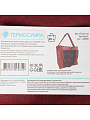 Термосумка 20 л, 34х17х34 см, полиэстер, алюминий, красная, UV-009/9 - фото 6
