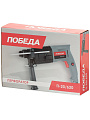 Перфоратор Победа, П-20-620, SDS-Plus, 620 Вт, 1.7 Дж, 2 режима, с кейсом, 140300620 - фото 6