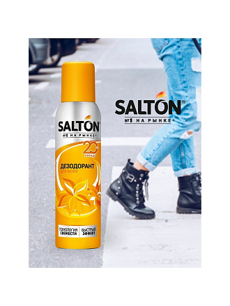 Дезодорант для обуви Salton, 150 мл, 43150