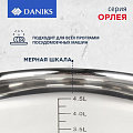 Кастрюля нержавеющая сталь, 5.1 л, с крышкой, крышка стекло, Daniks, Орлея, GS-01159P-22CA, индукция - фото 15
