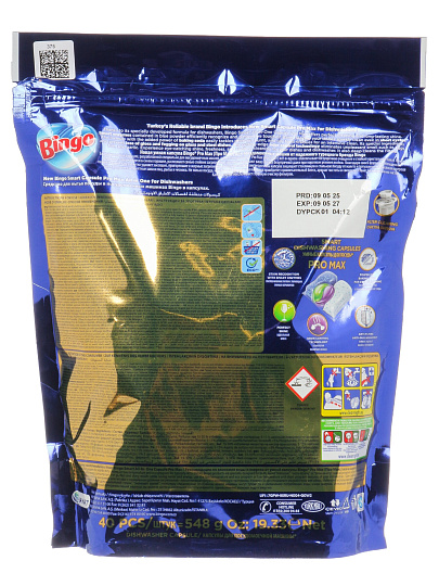 Капсулы для посудомоечной машины Bingo, Pro Max, 40 шт