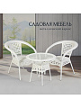 Мебель садовая Кения, стол, 60х60х58 см, 2 кресла, 120 кг, 65х67х80 см, C010144