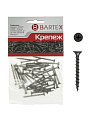 Саморез по дереву и гипсокартону, диаметр 3.5х35 мм, 50 шт, пакет, Bartex