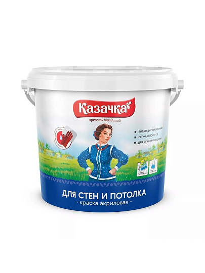 Краска водно-дисперсионная, Казачка, W-3, акриловая, интерьерная, матовая, 4.5 кг