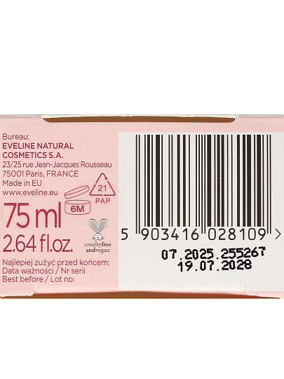 Крем для лица, Eveline, Разглаживающий, с эффектом сияния, для всех типов кожи, 75 мл