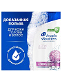 Шампунь Head &amp;amp; Shoulders, Энергия океана, против перхоти, 360 мл - фото 2