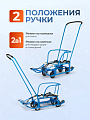 Санки Тимка 5 Универсал, Т5У/Г2, обрезиненная ручка, 2 положения, Nika - фото 3