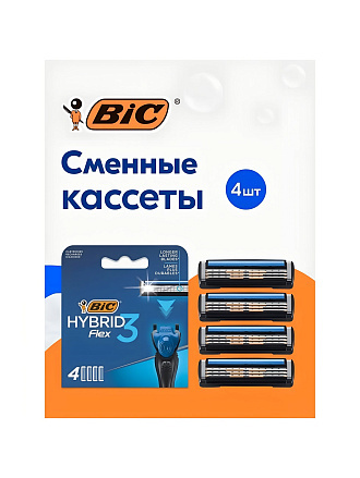 Сменные кассеты для бритв Bic, Flex3 Hybrid, для мужчин, 4 шт, 948274