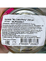 Кружка стекло, My Little Pony, 250 мл, MLPM250G-1 - фото 4