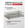 Коптильня 2 яруса, 42х27х17.5 см, нержавеющая сталь, 0.8 мм, с поддоном, SM-51 - фото 15