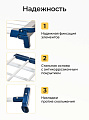 Сушилка для белья напольная, 170х60х95 см, складная, 22 прута, синяя, VPF06 - фото 5