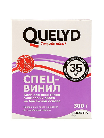 Клей для виниловых обоев, Quelyd, Спец-Винил, 35 кв.м., 300 г, коробка, 50035142