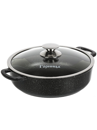Жаровня алюминий, 26 см, 3 л, антипригарное покрытие, в подарочной коробке, Горница, Гранит, ГКж2600и, с крышкой, индукция