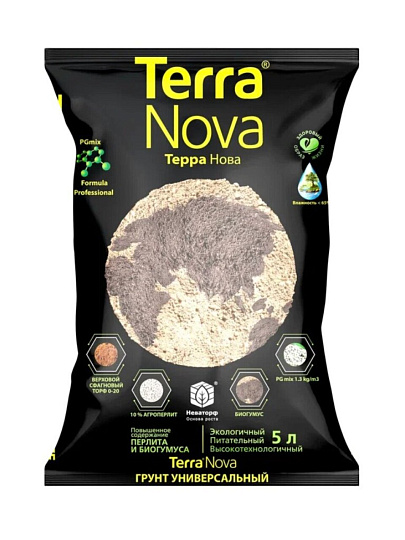 Грунт универсальный, с биогумусом и перлитом, 5 л, Terra Nova