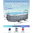 Бассейн каркасный Bestway, 305х200х84 см, Power Steel Oval Pool, 5614A, фильтр-насос, 3668 л, поплавок-дозатор - фото 9