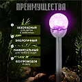 Светильник садовый Ultraflash, SGL-005, на солнечной батарее, грунтовый, шар, с эффектом битого стекла, прозрачный - фото 10