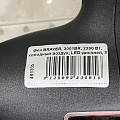 Фен BRAYER, 3001BR, 2200 Вт, холодный воздух, LED-дисплей, 8 режимов, 6 скоростей, BR3001 - фото 11