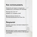 Шпатлевка VGT, акриловая, универсальная, 7.5 кг - фото 5