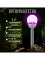 Светильник садовый Ultraflash, SGL-005, на солнечной батарее, грунтовый, шар, с эффектом битого стекла, прозрачный - фото 5