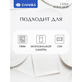 Сервиз столовый стеклокерамика, 19 предметов, на 6 персон, Daniks, Вэнсдей, BYS019004-T132 - фото 3