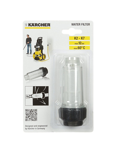 Фильтр для мойки высокого давления Karcher, 2.642-794.0