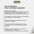 Сковорода литой алюминий, 30 см, антипригарное покрытие, Мечта, Гранит star, 30803 - фото 6
