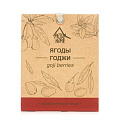 Аромасаше Arida Home, 10 г, Ягоды годжи, АР 100-060