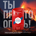 Набор подарочный для мужчин, Head &amp;amp; Shoulders, гель для душа + шампунь Sport 360 мл + твердый дезодорант Old spice Whitewater 50 - фото 5