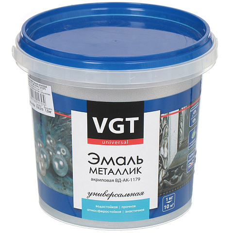 Эмаль VGT, ВД-АК-1179 Металик, универсальная, акриловая, глянцевая, серебро, 1 кг