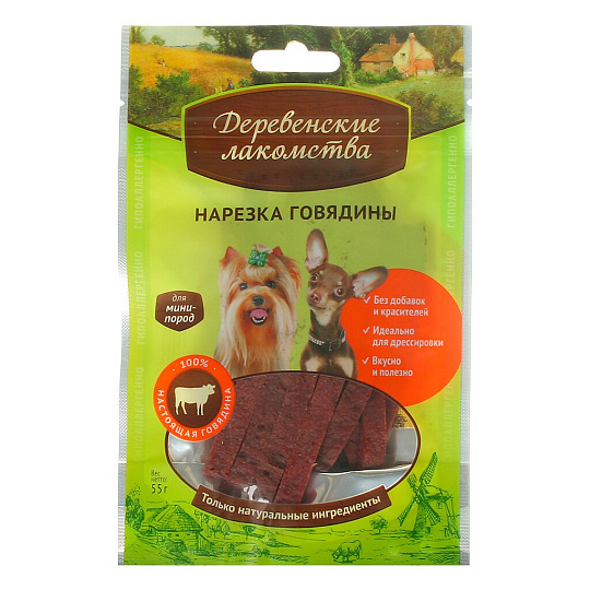 Корм д/жив.Деревенские лакомства &quot;Нарезка говядины&quot; для мини-пород 60гр