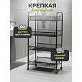 Этажерка универсальная, сталь, 4 секции, 42.5х26х83.5 см, на колесах, с мелкосетчатыми корзинами, черная, LD01-628-1 - фото 7